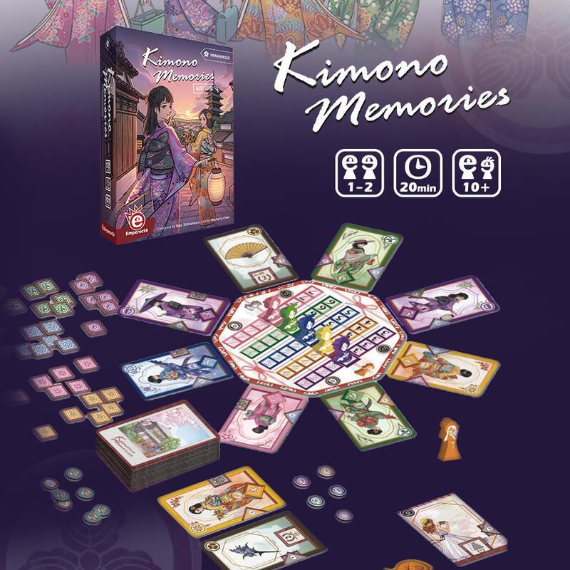 和服印象 Kimono Memories 繁體中文版 高雄龐奇桌遊-細節圖2