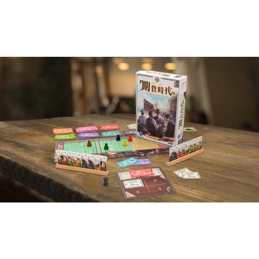 期貨時代 財富與回饋 2024新版 hab & gut 繁體中文版 高雄龐奇桌遊-細節圖3