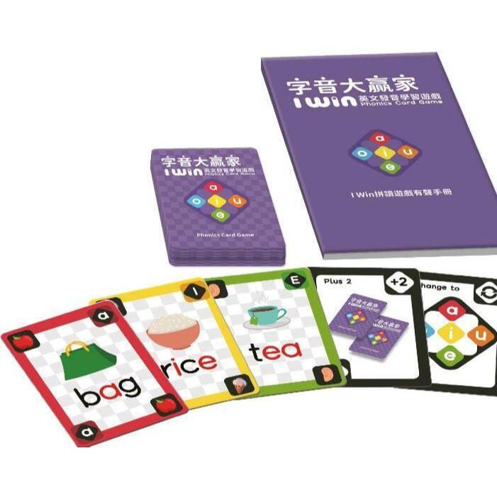 字音大贏家 英文發音學習遊戲 i win phonics card game 繁體中文版 高雄龐奇桌遊-細節圖2