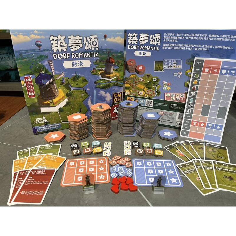 築夢頌對決 Dorfromantik The Duel 繁體中文版 高雄龐奇桌遊-細節圖3