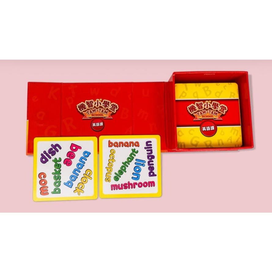 機智小學堂 英語課 tam tam english words 繁體中文版 高雄龐奇桌遊-細節圖3