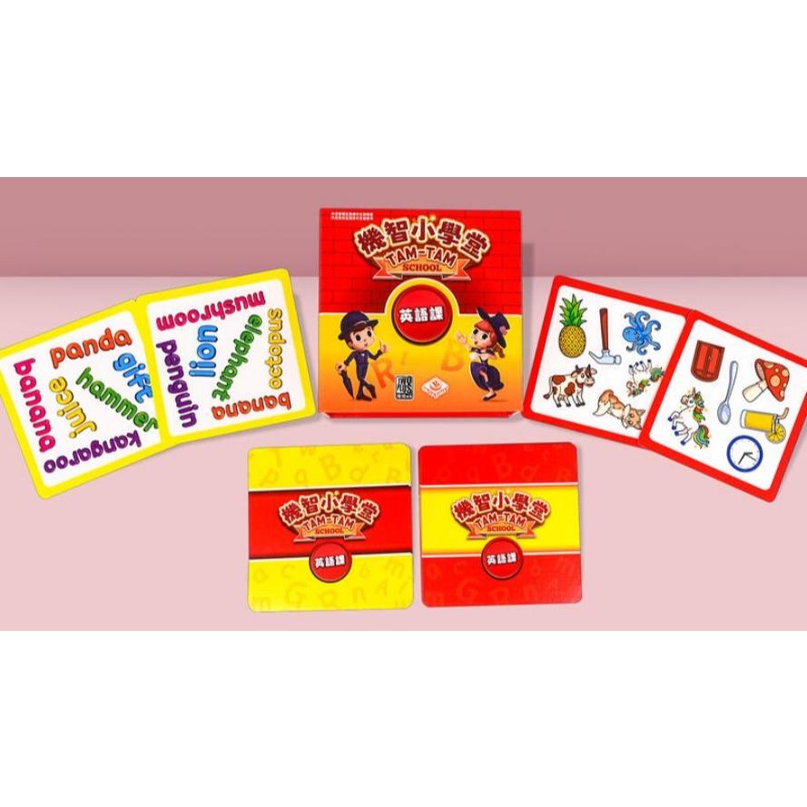 機智小學堂 英語課 tam tam english words 繁體中文版 高雄龐奇桌遊-細節圖4
