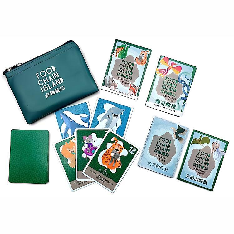 食物鏈島 Food Chain Island 錢包系列桌遊 繁體中文版 高雄龐奇桌遊-細節圖2