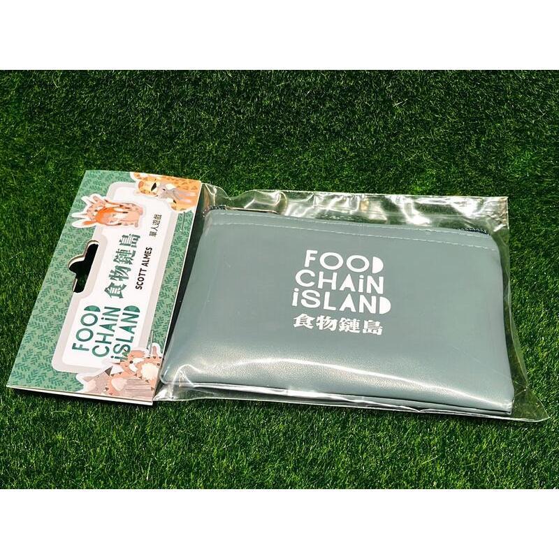 食物鏈島 Food Chain Island 錢包系列桌遊 繁體中文版 高雄龐奇桌遊-細節圖3