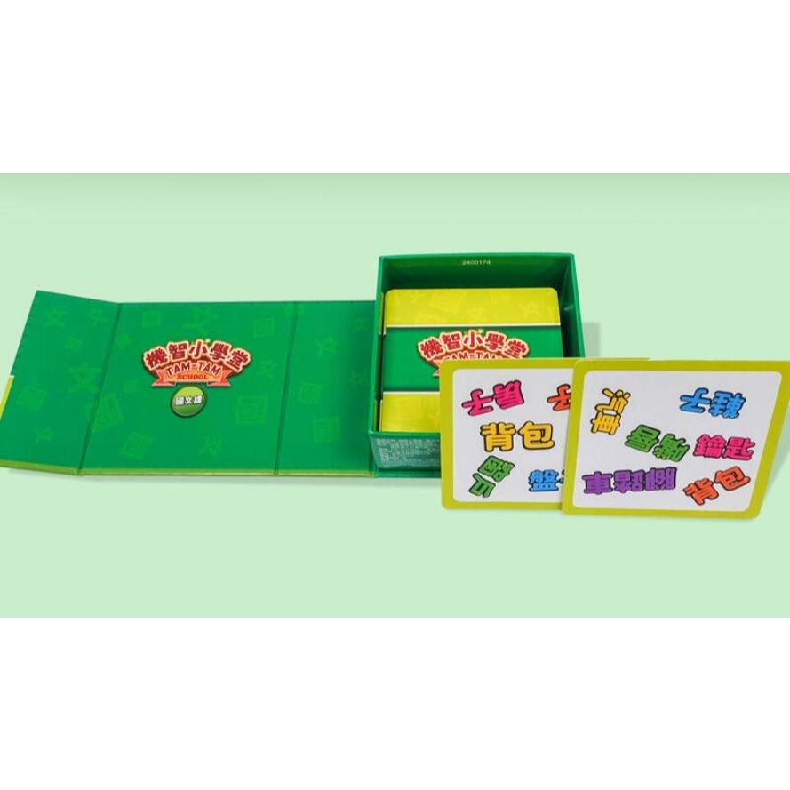 機智小學堂 國文課 tam tam traditional chinese words繁體中文版 高雄龐奇桌遊-細節圖3