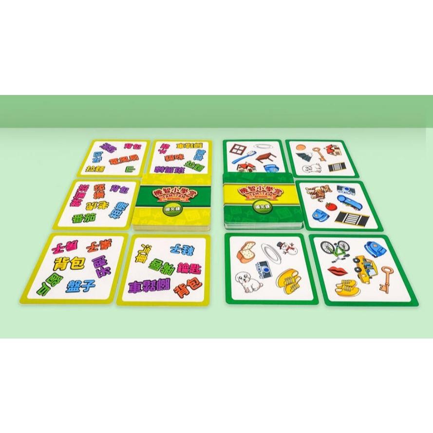 機智小學堂 國文課 tam tam traditional chinese words繁體中文版 高雄龐奇桌遊-細節圖4