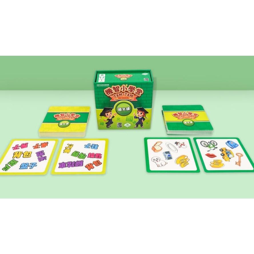 機智小學堂 國文課 tam tam traditional chinese words繁體中文版 高雄龐奇桌遊-細節圖5
