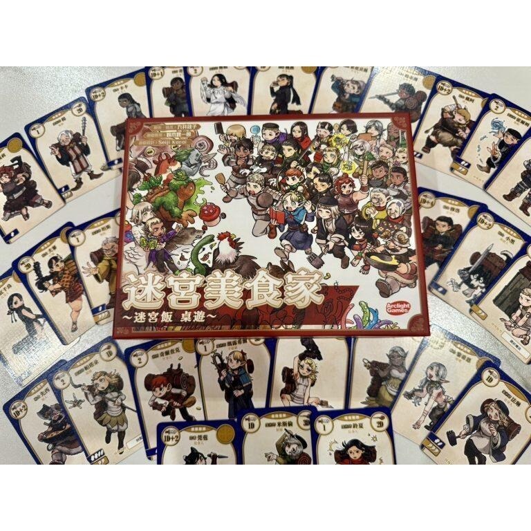 迷宮美食家 迷宮飯桌遊 繁體中文版 高雄龐奇桌遊-細節圖2