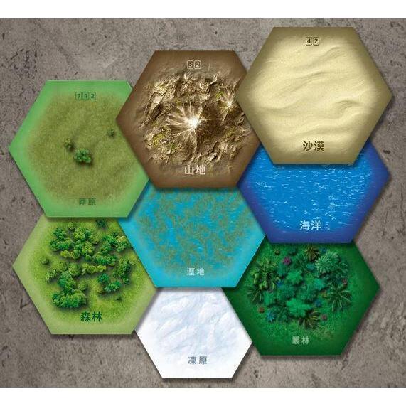 優勢物種 2025新版 Dominant Species 繁體中文版 高雄龐奇桌遊-細節圖5