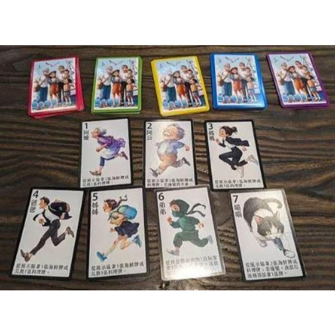 海鮮大驚奇 食漁教育桌遊 繁體中文版 高雄龐奇桌遊-細節圖4