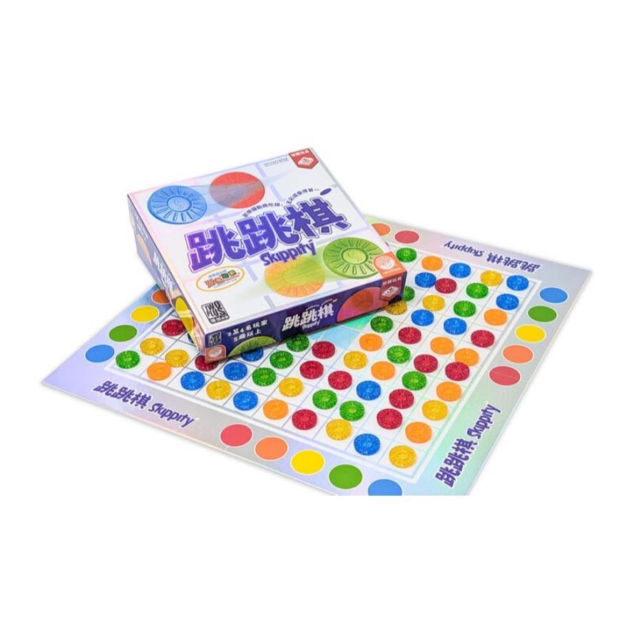 跳跳棋 2025新版 skippity 繁體中文版 高雄龐奇桌遊-細節圖3