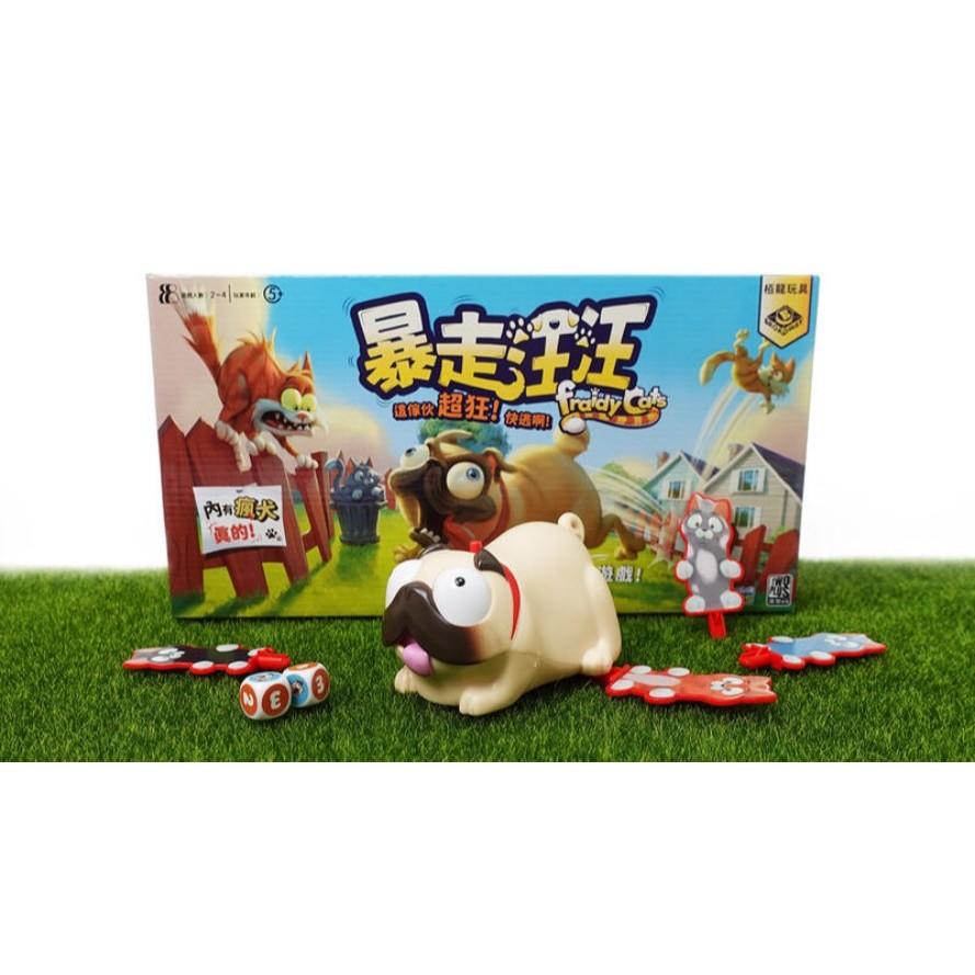暴走汪汪 fraidy cats 繁體中文版 高雄龐奇桌遊-細節圖3