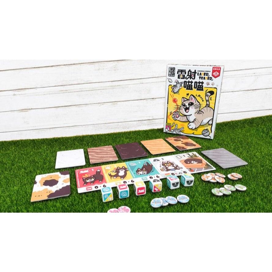 雷射喵喵 laser teaser 繁體中文版 高雄龐奇桌遊-細節圖5