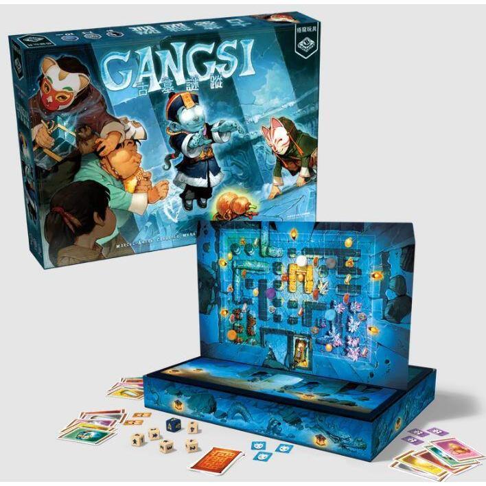 古墓謎蹤 gangsi 繁體中文版 高雄龐奇桌遊-細節圖2