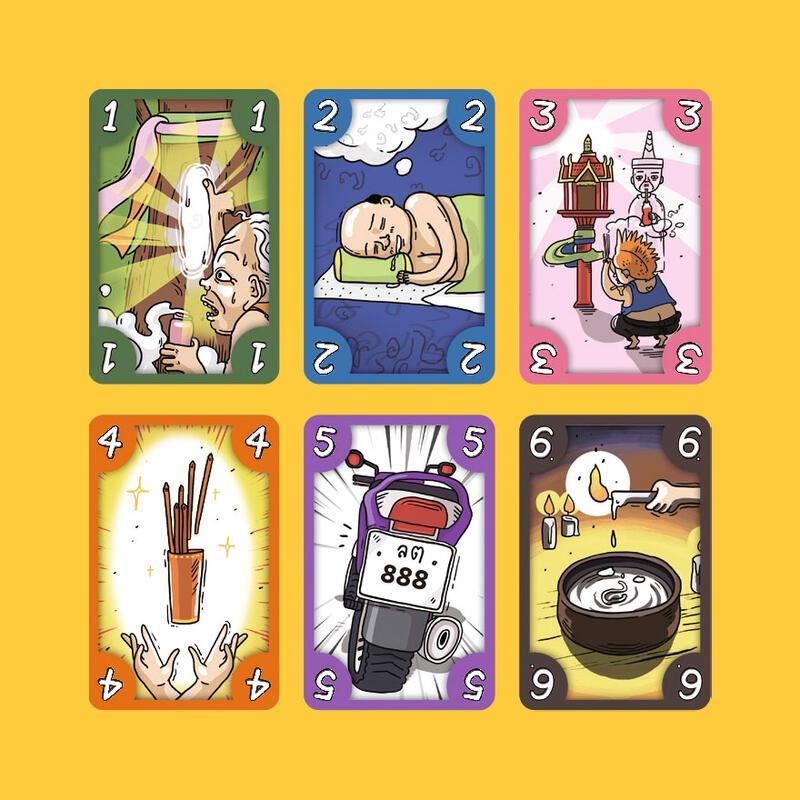 泰想中樂透 LOTTO 繁體中文版 高雄龐奇桌遊-細節圖2