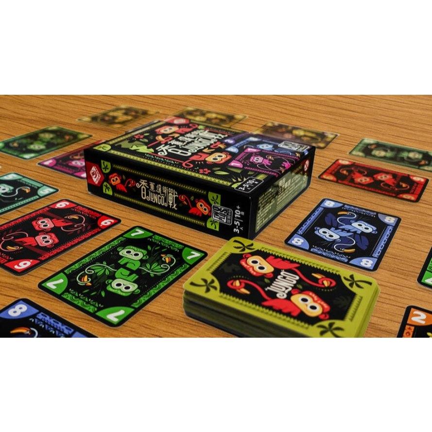 香蕉保衛戰 jungo 繁體中文版 高雄龐奇桌遊-細節圖3