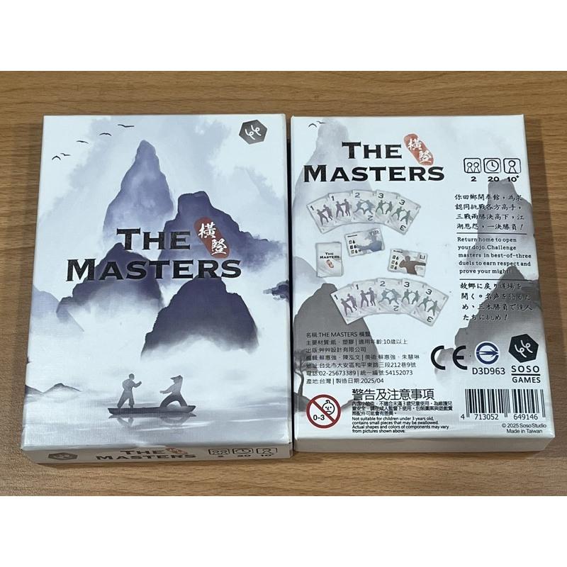 橫豎 功夫桌遊 THE MASTER 繁體中文版 高雄龐奇桌遊-細節圖2