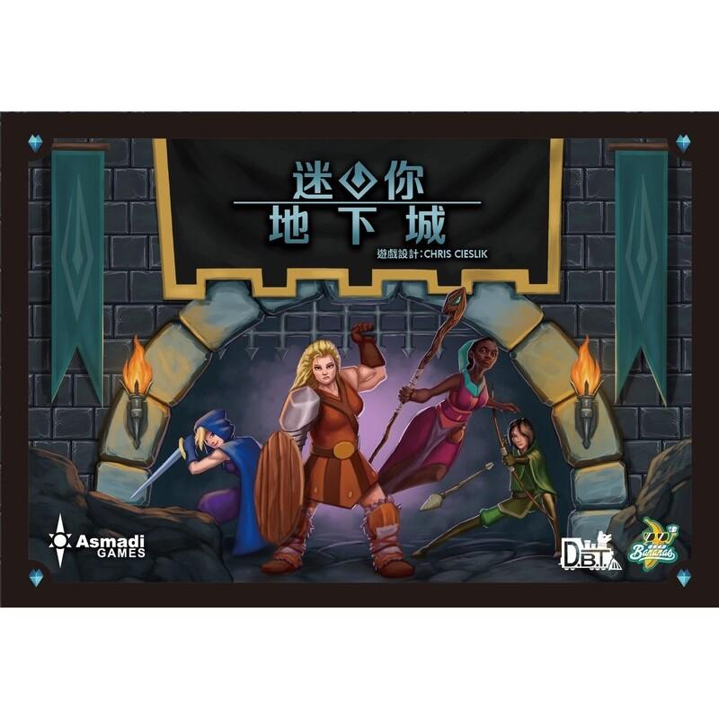 迷你地下城 One Deck Dungeon 繁體中文版 高雄龐奇桌遊-細節圖2