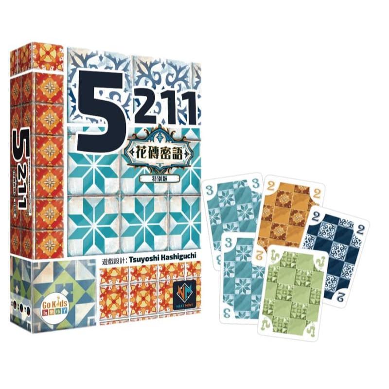 5211花磚密語特別版 5211 Azul Special Edition 繁體中文版 高雄龐奇桌遊-細節圖2