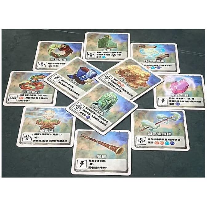 永恆之谷 遠古神器擴充 the vale of eternity artifacts 繁體中文版 高雄龐奇桌遊-細節圖2