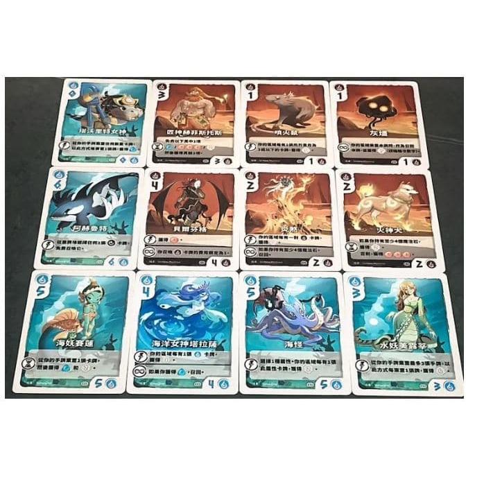 永恆之谷 遠古神器擴充 the vale of eternity artifacts 繁體中文版 高雄龐奇桌遊-細節圖3