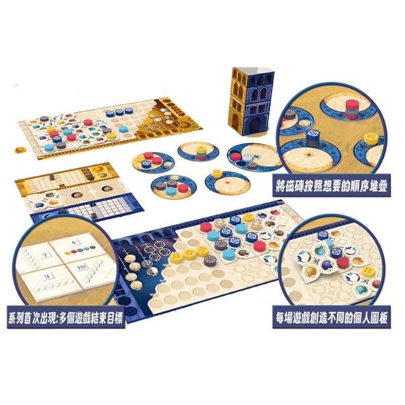 花磚密語 對決 Azul Duel 繁體中文版 高雄龐奇桌遊-細節圖2