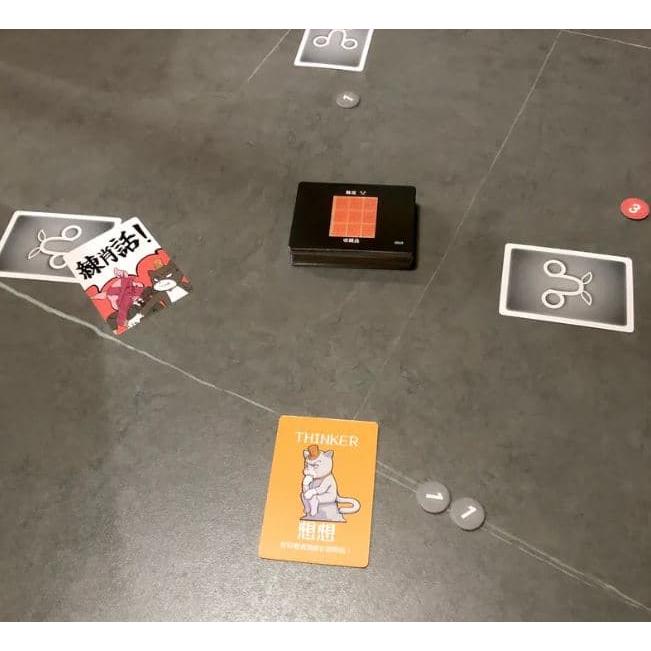 瞎掰王 看圖掰 9upper pictures 繁體中文版 高雄龐奇桌遊-細節圖3