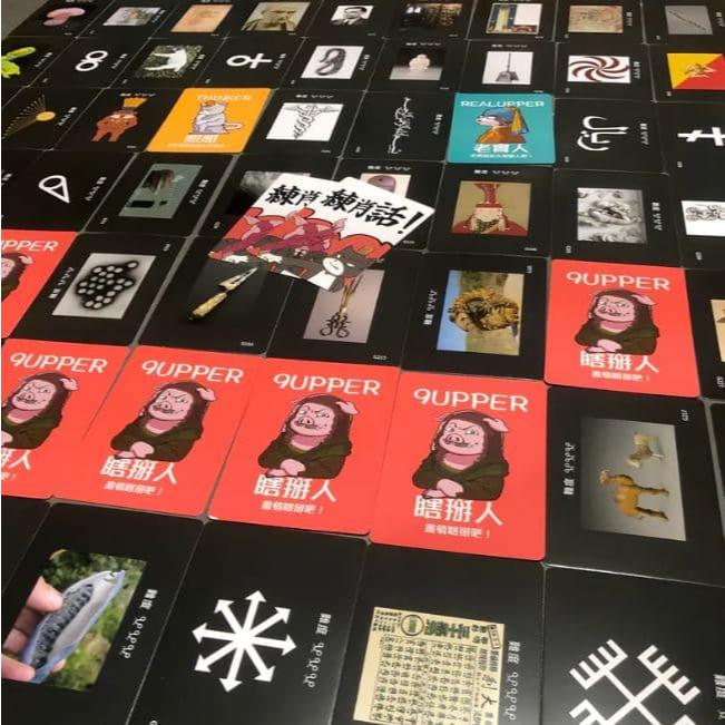 瞎掰王 看圖掰 9upper pictures 繁體中文版 高雄龐奇桌遊-細節圖4