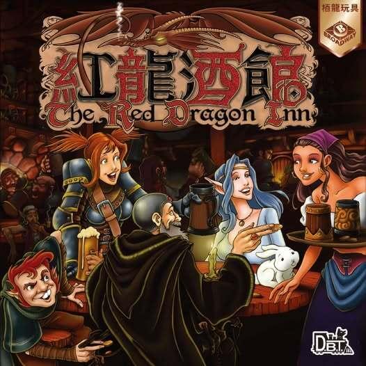 紅龍酒館 The Red Dragon Inn 繁體中文版 高雄龐奇桌遊-細節圖2
