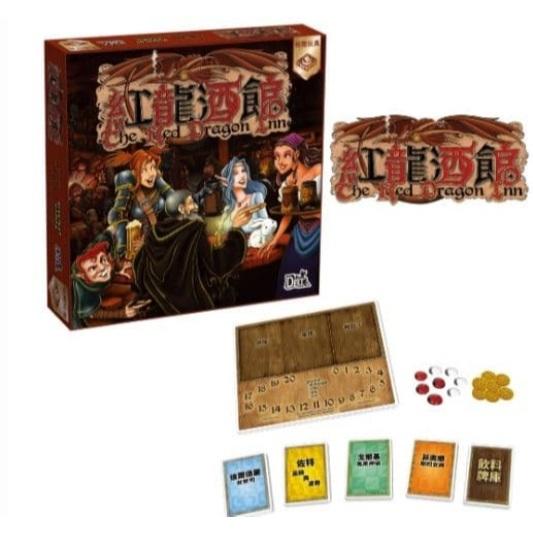 紅龍酒館 The Red Dragon Inn 繁體中文版 高雄龐奇桌遊-細節圖3