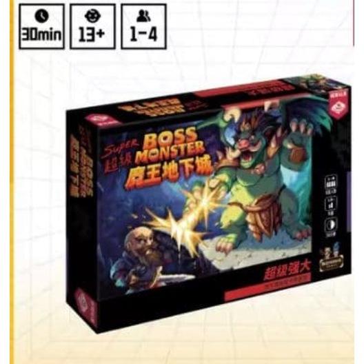 超級魔王地下城 Super Boss Monster 繁體中文版 高雄龐奇桌遊-細節圖3