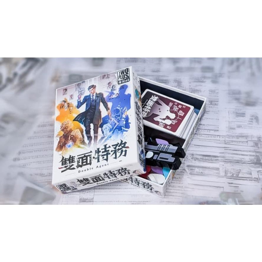 雙面特務 double agent 繁體中文版 高雄龐奇桌遊-細節圖4