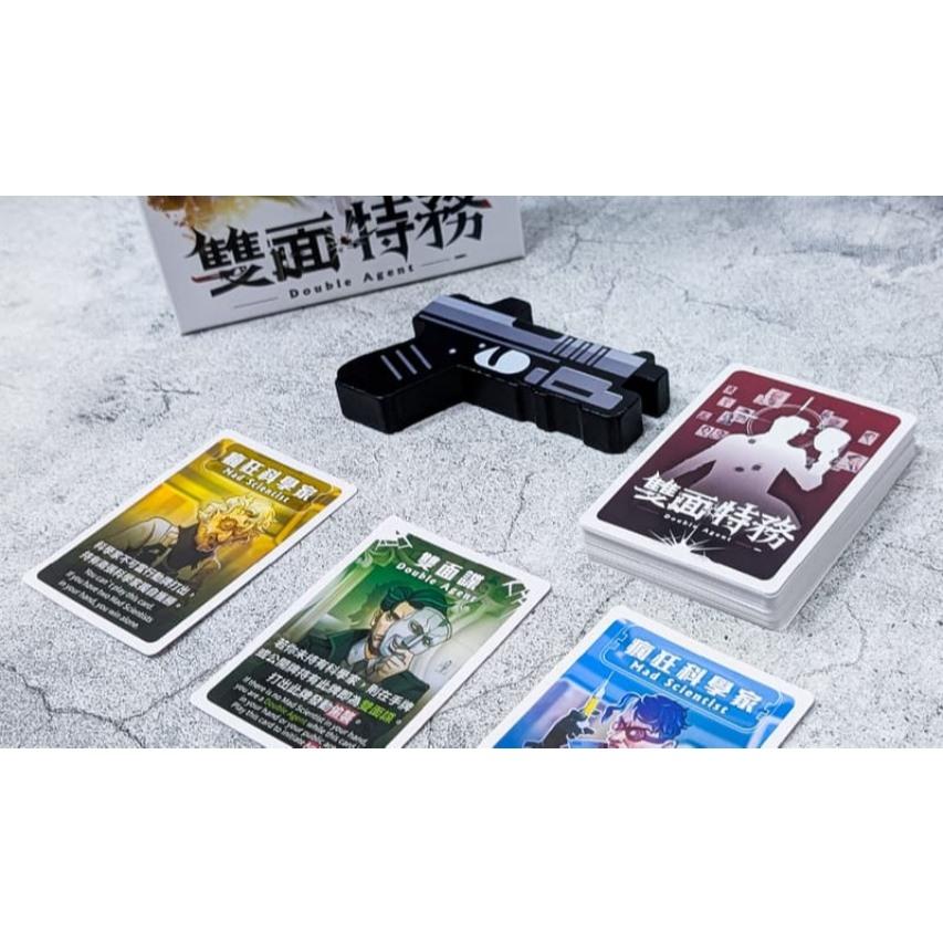 雙面特務 double agent 繁體中文版 高雄龐奇桌遊-細節圖5