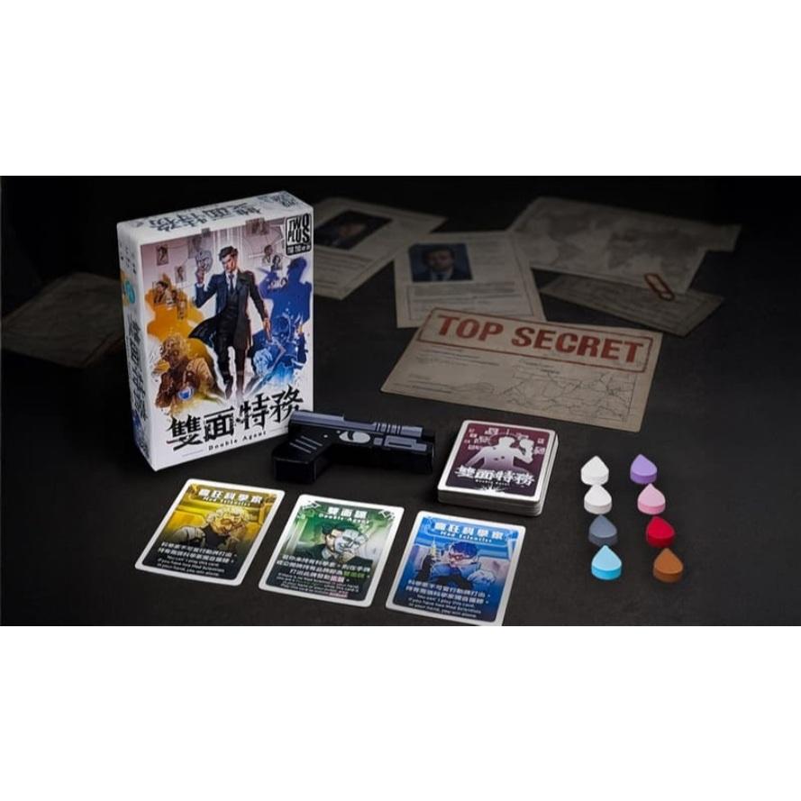 雙面特務 double agent 繁體中文版 高雄龐奇桌遊-細節圖6