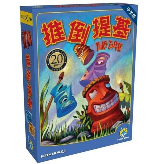 推倒提基 20週年版 Tiki Topple 20th Anniversary Edition 繁中版 高雄龐奇桌遊-細節圖3