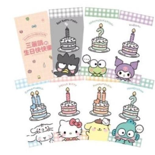 三麗鷗的生日快快樂 Sanrio＇s Happy Biiirthday 繁體中文版 高雄龐奇桌遊-細節圖2
