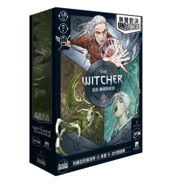 無雙對決 巫師 鋼劍與銀劍+王國殞落 Unmatched Witchers 送限量模型 繁中 高雄龐奇桌遊-細節圖2