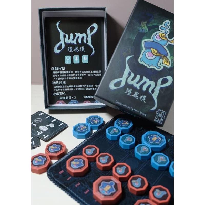 殭屍棋 JUMP 繁體中文版 高雄龐奇桌遊-細節圖3