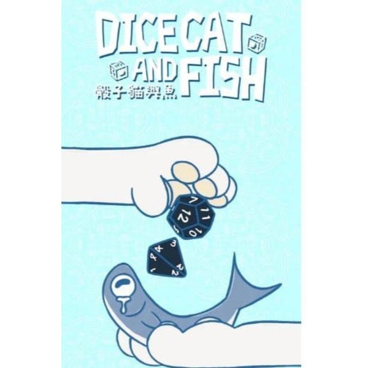 骰子貓與魚 Dicecat &Fish 繁體中文版 高雄龐奇桌遊-細節圖2