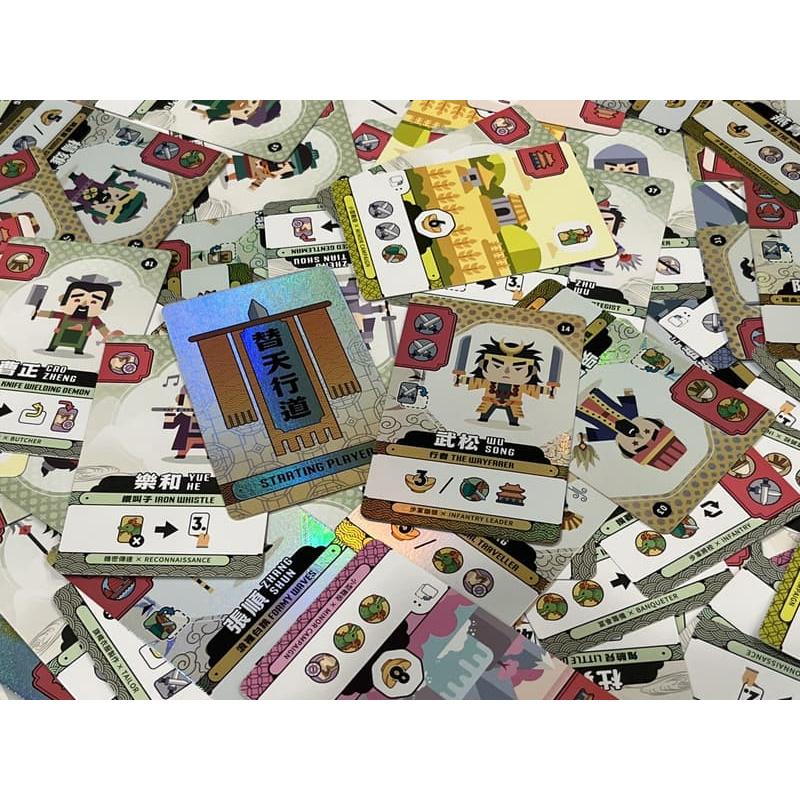 梁山108 Outlaws 附中文說明書 高雄龐奇桌遊-細節圖4