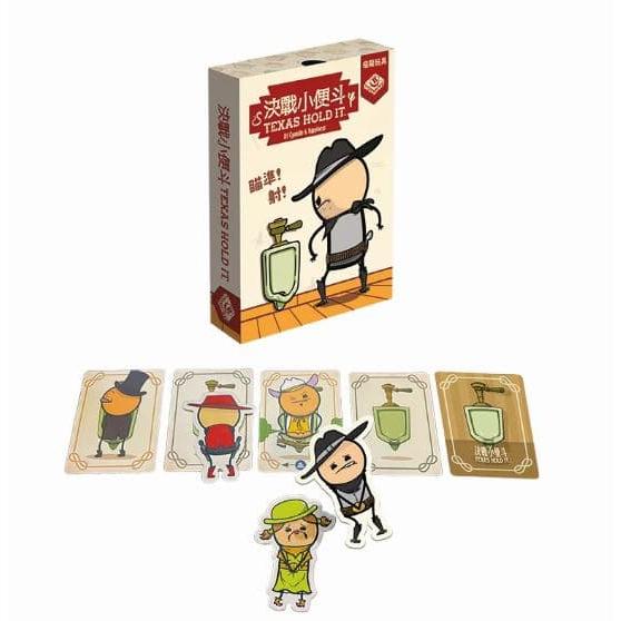 決戰小便斗 Texas Hold It 繁體中文版 高雄龐奇桌遊-細節圖2