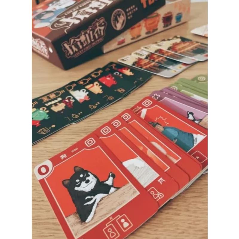 搶頭香 LUCKY FIRST INCENSE 繁體中文版 高雄龐奇桌遊-細節圖3