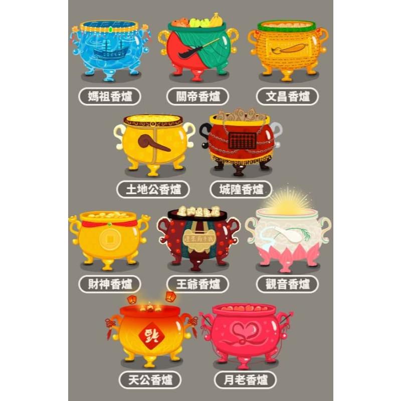 搶頭香 LUCKY FIRST INCENSE 繁體中文版 高雄龐奇桌遊-細節圖4