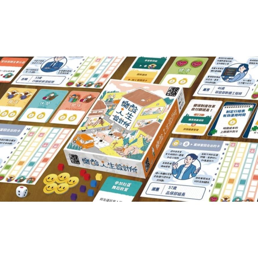 樂齡人生設計所 繁體中文版 高雄龐奇桌遊-細節圖3