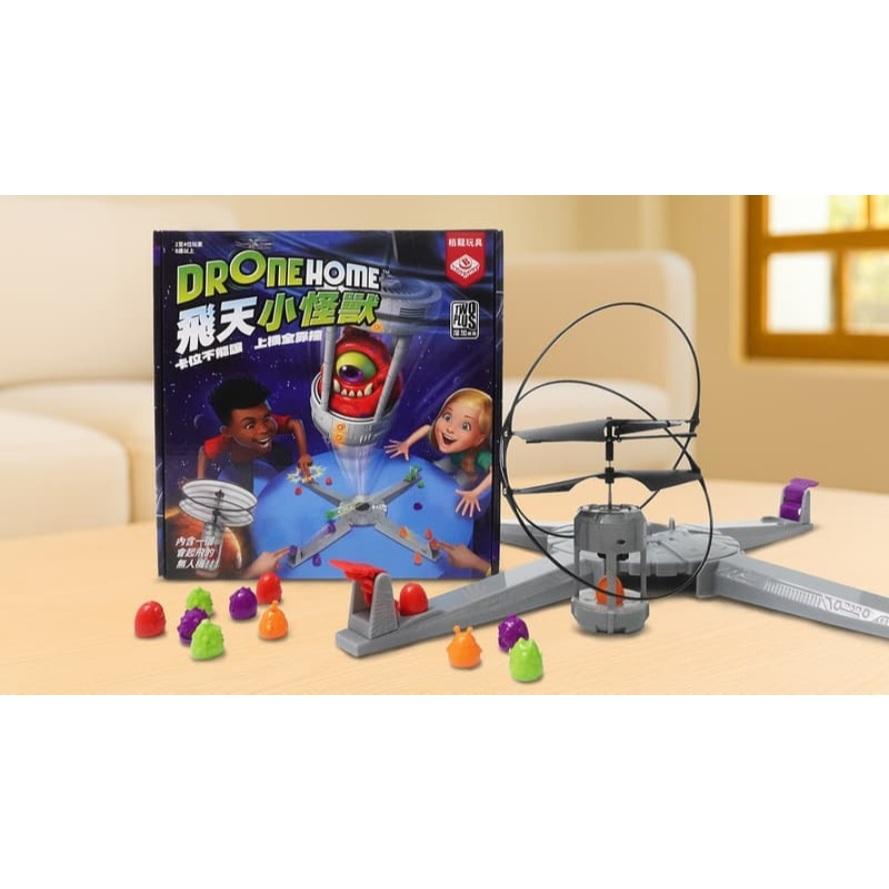 飛天小怪獸 drone home 繁體中文版 高雄龐奇桌遊-細節圖6