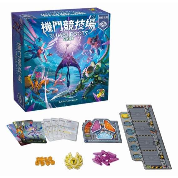 機鬥競技場 站到最後 Rumblebots 繁體中文版 高雄龐奇桌遊-細節圖2