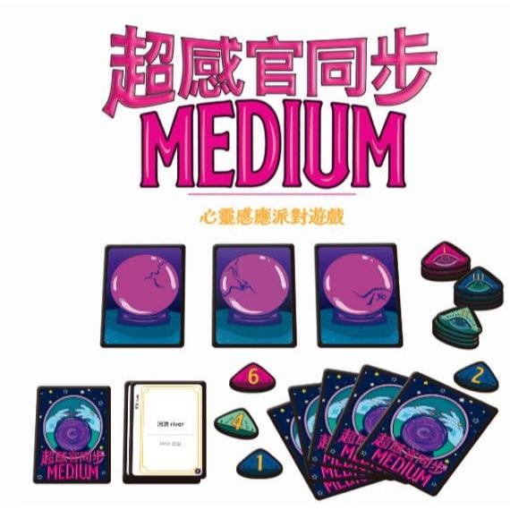 超感官同步 Medium 繁體中文版 高雄龐奇桌遊-細節圖2