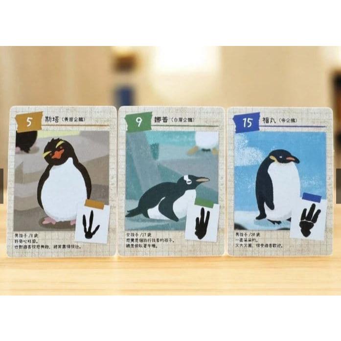 企鵝尋蹤 繁體中文版 高雄龐奇桌遊-細節圖4