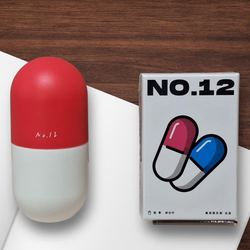 NO.12 膠囊版桌遊 簡體中文版 高雄龐奇桌遊-細節圖2