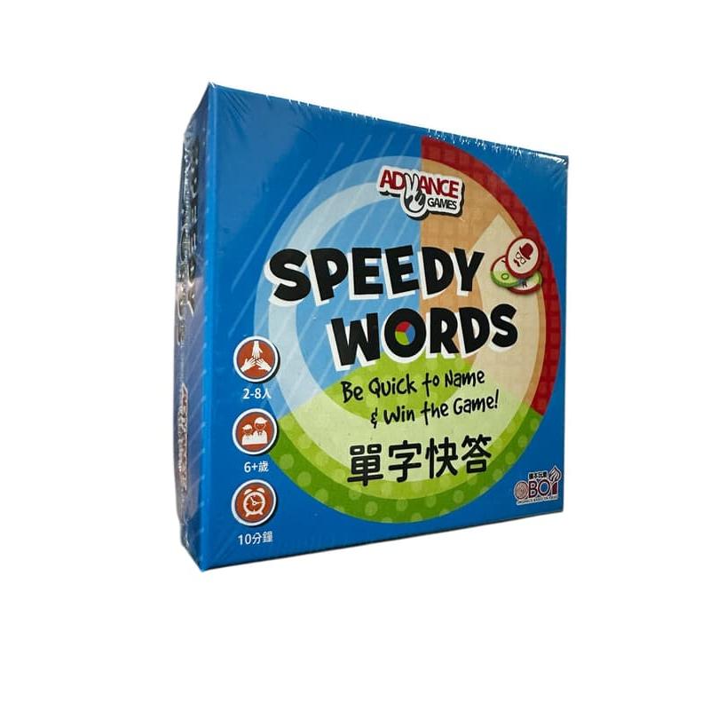 單字快答 SPEEDY WORDS 繁體中文版 高雄龐奇桌遊-細節圖2